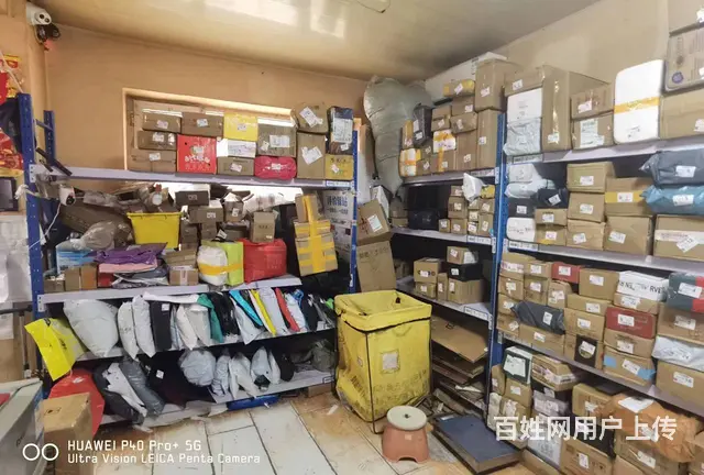 快递出兑转让 妈妈驿站出兑转让 - 图片 3
