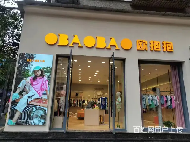 (达州铺源网)宣汉老育才学校60㎡空铺出租（带夹层） - 图片 5
