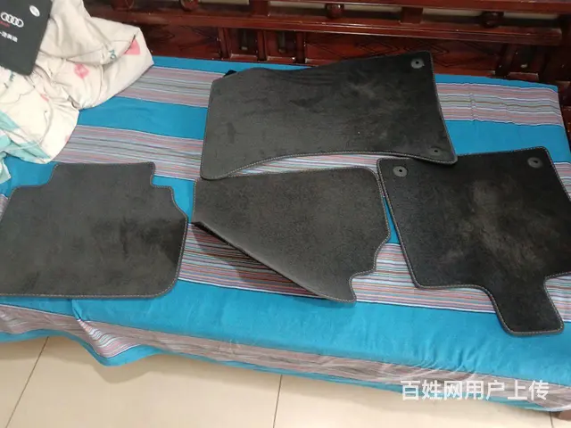 九成新汽车脚垫 - 图片