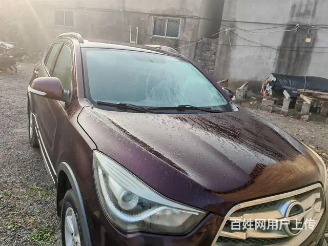 海马S5 2015款 1.6 手动 智尚型(舒适型) - 图片 2