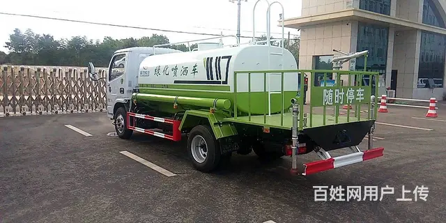 可过户5方8方10方12方15方二手国五国六洒水车 - 图片 3