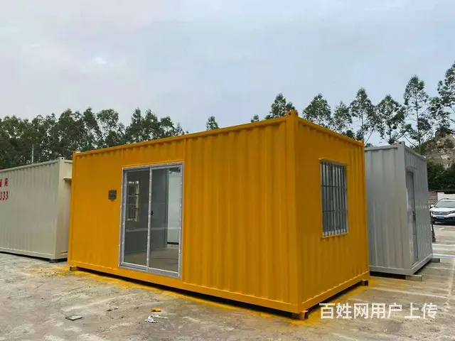 集装箱房出租配有空调上下床 - 图片 9