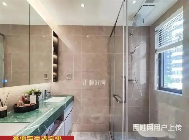 中信红树湾旁新房 30000/平 现楼 精装交付南北通双阳台 - 图片 4