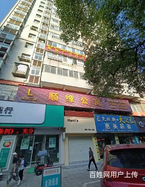 黄石港顺缘公寓 公寓0厅 精装修 - 图片 2
