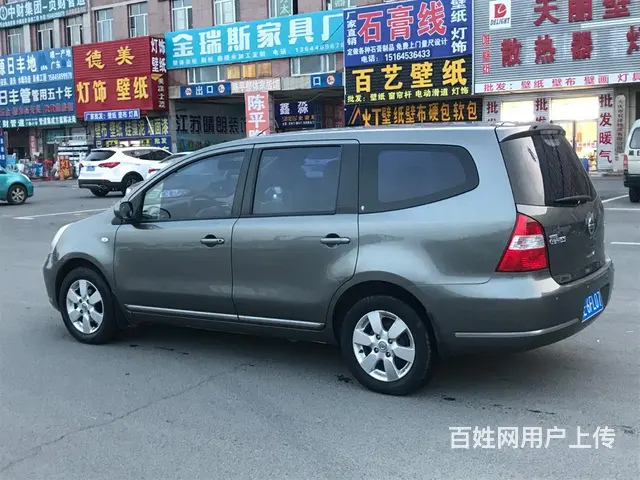日产 骏逸 2007款 1.8 自动 XV 尊贵型 - 图片 5