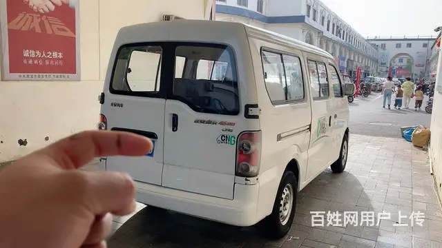 【搞定了！】长安4500 - 图片 3