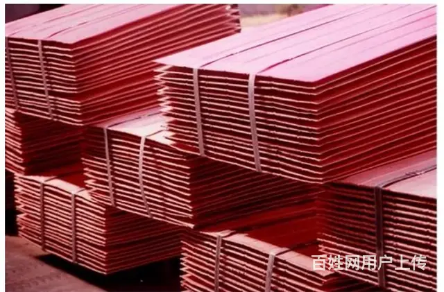 集团收购智利电解铜服务至上 - 图片 4