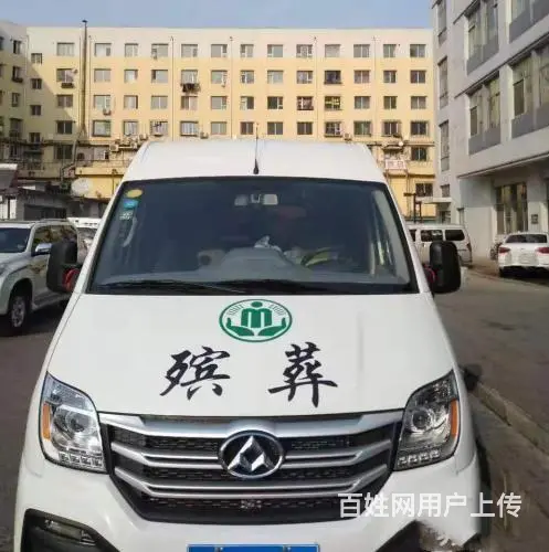 蓟县遗体返乡冷冻遗体殡仪车拉尸体车 - 图片 3