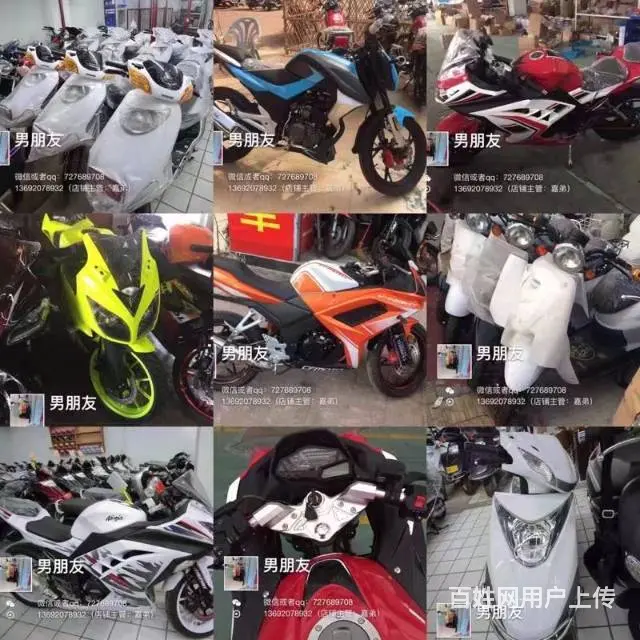 实体店现货一百多款式全新车 分期付款0首付购车 - 图片 8