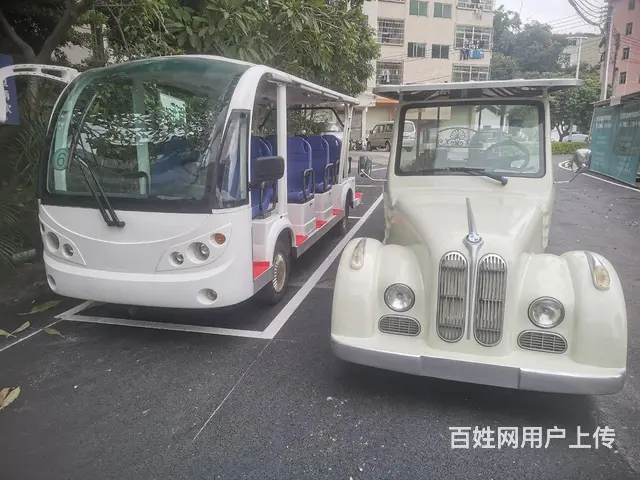 出售出租电动观光车，电动老爷车 - 图片 1