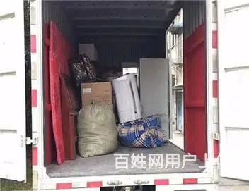 邢台搬家电话  邢台搬家公司收费价格? - 图片 3