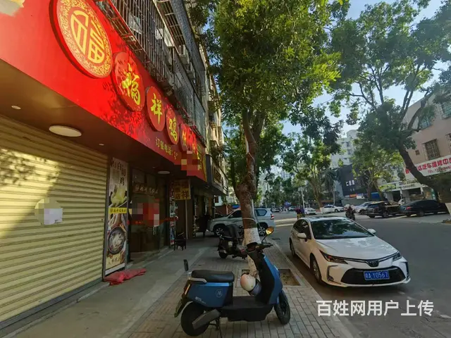 （51旺铺推荐)海甸岛海达路95平餐饮店转让 - 图片 6