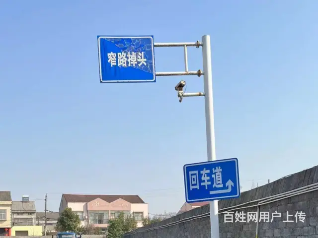 广州越秀考A1大客车A3公交车哪里报名点呢 - 图片 1