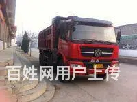 急售二手轻皮自卸车，二手轻皮前四后八自卸车 - 图片 4