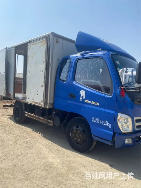 福田奥铃 厢式货车  价格不高 - 图片 2