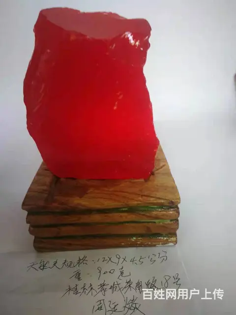 出售古董古玩 - 图片 1