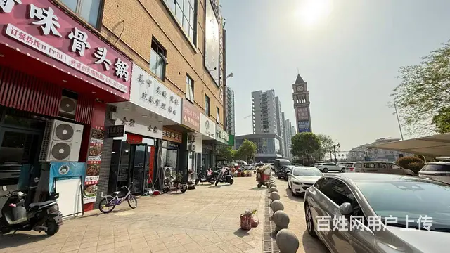 （及 致）日均5000品牌餐饮店转让！可带技术转让 - 图片 6