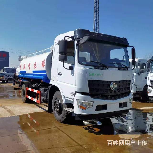 六安东风140洒水车 工地洒水车可按要求定制 - 图片 10