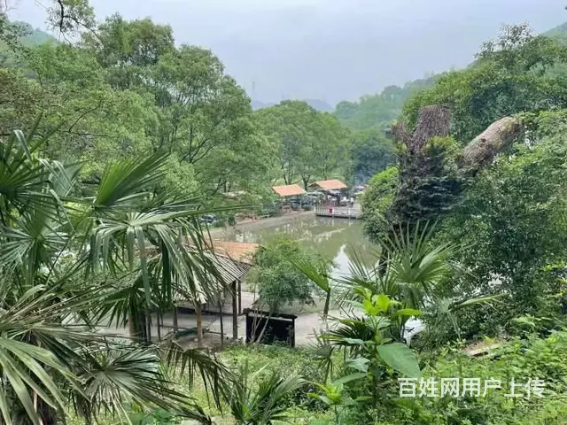 长沙黑麋峰农家乐一日游 - 图片 1