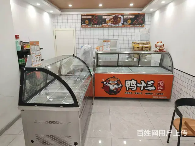 香坊区全新鸭货店出兑 店铺转让 - 图片 2