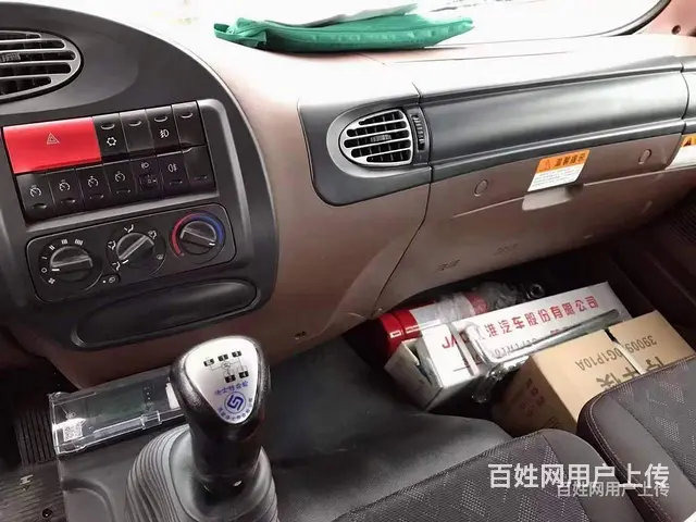 江淮专底小三轴挖机拖车 挖机板车 送车上门 - 图片 12