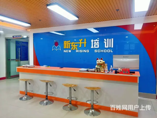 日语考级性出国留学，学什么合适？ - 图片 1