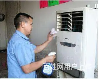徐州**空调清洗价目表 - 图片 5
