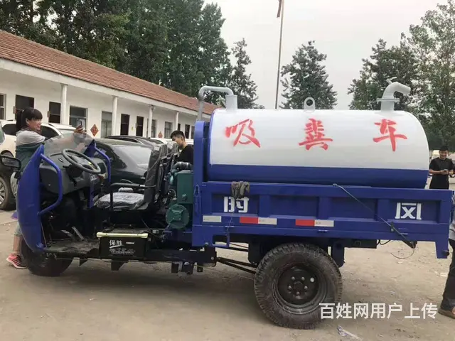 厂家供应高压清洗吸粪车价格,吸粪车真空泵多少钱 - 图片 4