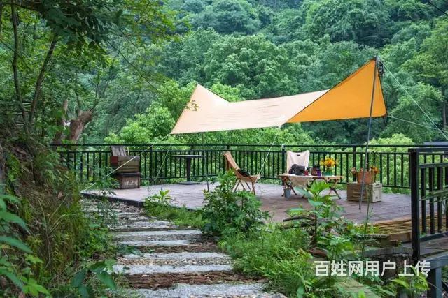 长沙黑麋峰农家乐一日游 - 图片 2