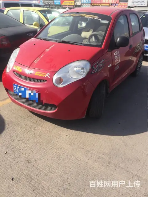 奥迪 奥迪A6 2008款 A6L 2.0T 手动 基本型 - 图片 5