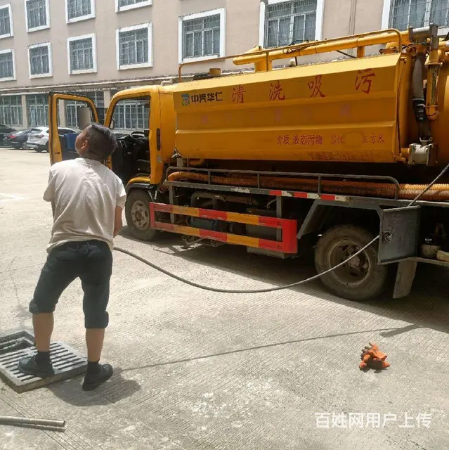 绍兴市管道清洗选用大型高压水射流清洗设备专用喷头 - 图片 2