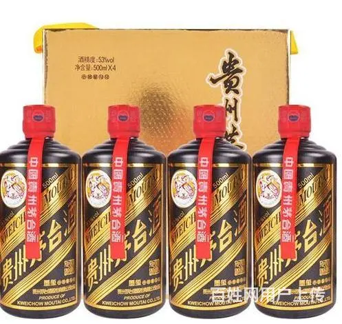浦口区回收茅台酒名酒、浦口区附近高价回收老酒、五粮液 - 图片 2