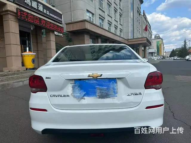 雪佛兰 科沃兹 2018款 1.5 手自一体 320 欣享天 - 图片 2