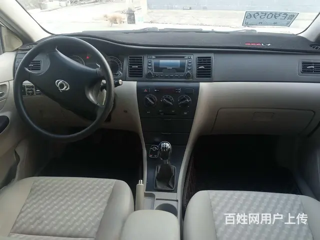 极品吉利远景 - 图片 7