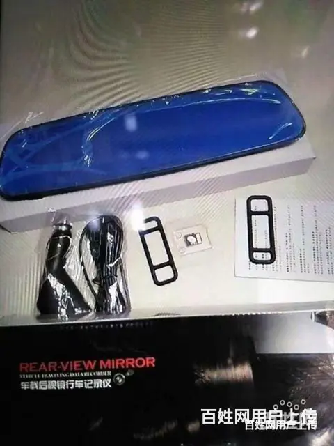 出售联想电脑 苹果手机 行车记录仪等 - 图片 2