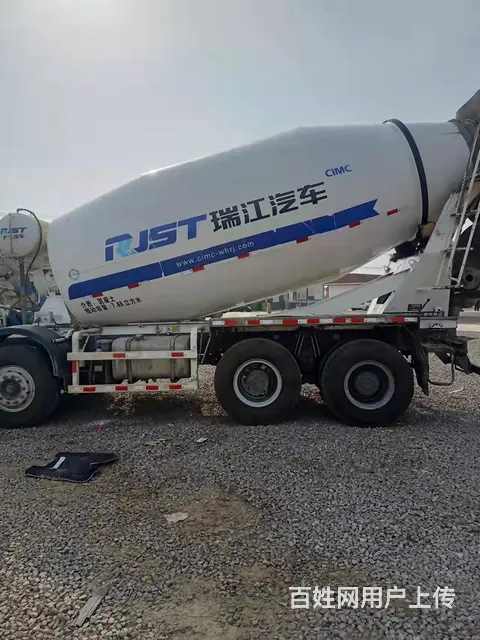 出售一天20年豪沃搅拌车 轻量化大12方 - 图片 5