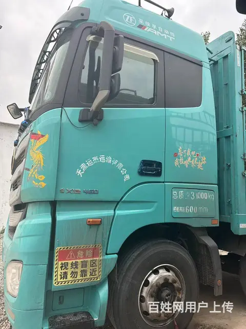 二手福田欧曼9.6米高栏载货车自动档液缓包提档 - 图片 3