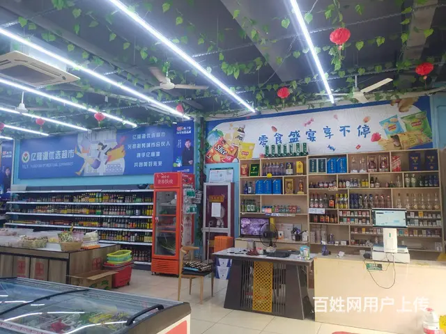 （51旺铺推荐）天涯区海航城260平超市转让 - 图片 4