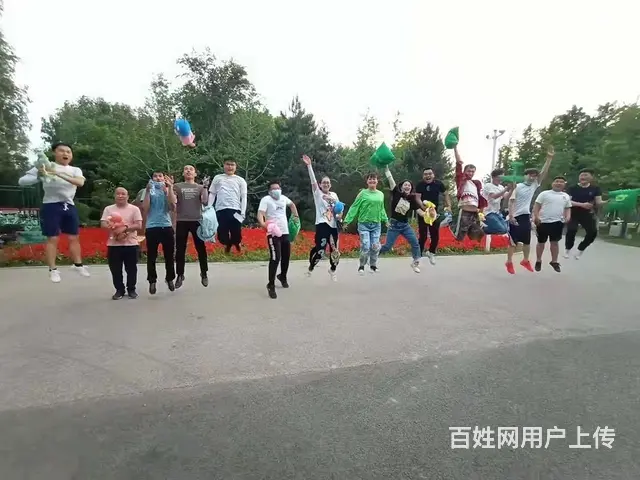 诚聘置业顾问，有五险一金，有带薪年假，有话补 - 图片 5