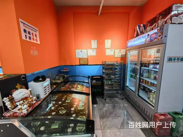 香坊区 连锁麻辣串 麻辣烫 火锅出兑 餐馆餐饮店铺转让 - 图片 7