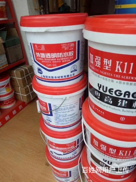 防水材料，墙面水漆批发 - 图片 9