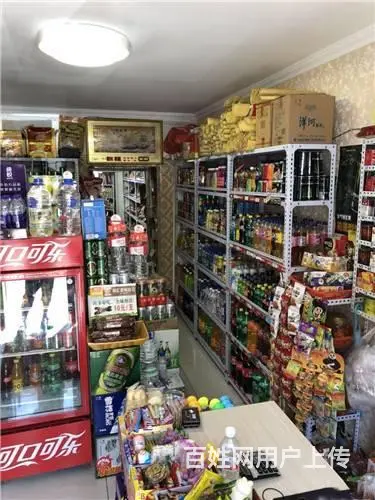 船营区今日家园小区94.3平门市出售 - 图片 1