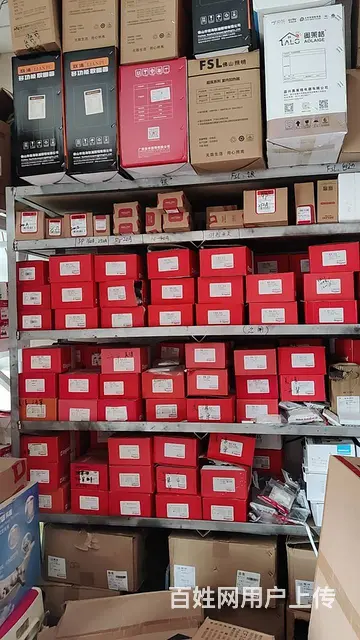 经营7年的建材店诚意出让 - 图片 7