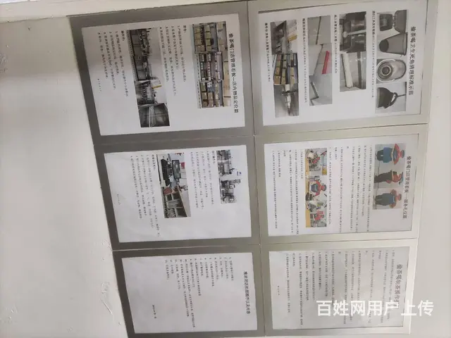 4961睢县解放路水口路交叉口东20米路北奶茶店整体转让 - 图片 5