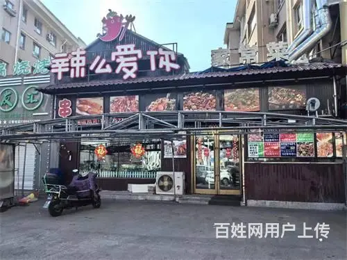 长春路，西安路烧烤店饭店出兑 - 图片 7