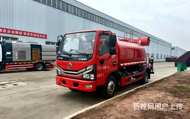 二手东风洒水车5吨-15吨现车销 工地降尘喷雾车 - 图片 9