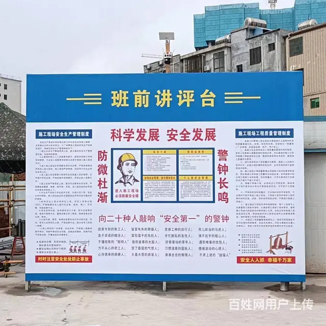 海口广告灯箱、发光字、印刷喷绘、背景墙、展柜设计 - 图片 6
