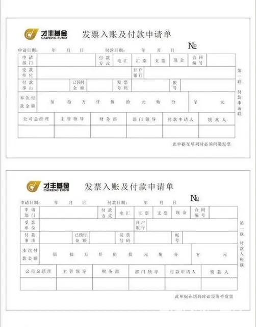 长春电脑培训哪好 办公文员wps培训 办公制表 - 图片 1