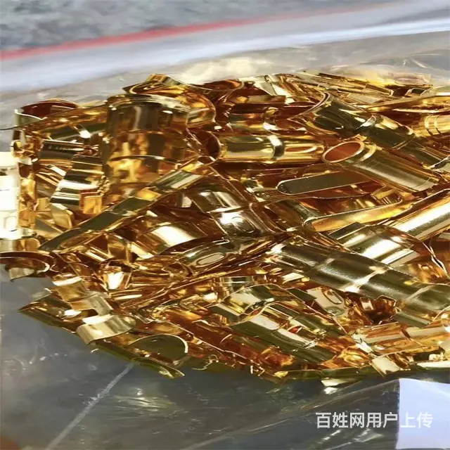 昆山开发区线路板回收 在线询价 - 图片 2