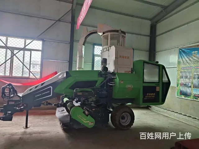 常发2204沛海打包机 - 图片 4